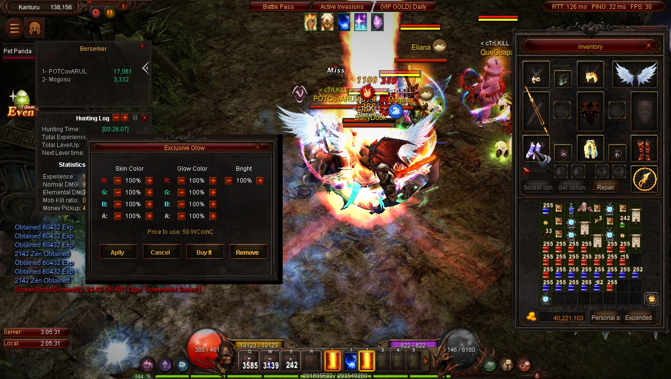 Custom Glow System Preview